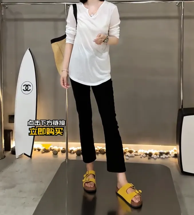 春季高腰显瘦大码百搭宽松时尚微喇烟管裤