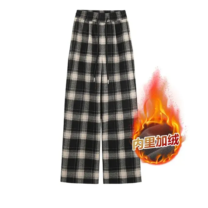 美哒兔（升温格格裤）冬季新款格纹抽绳直筒拖地裤加厚加绒（格子）