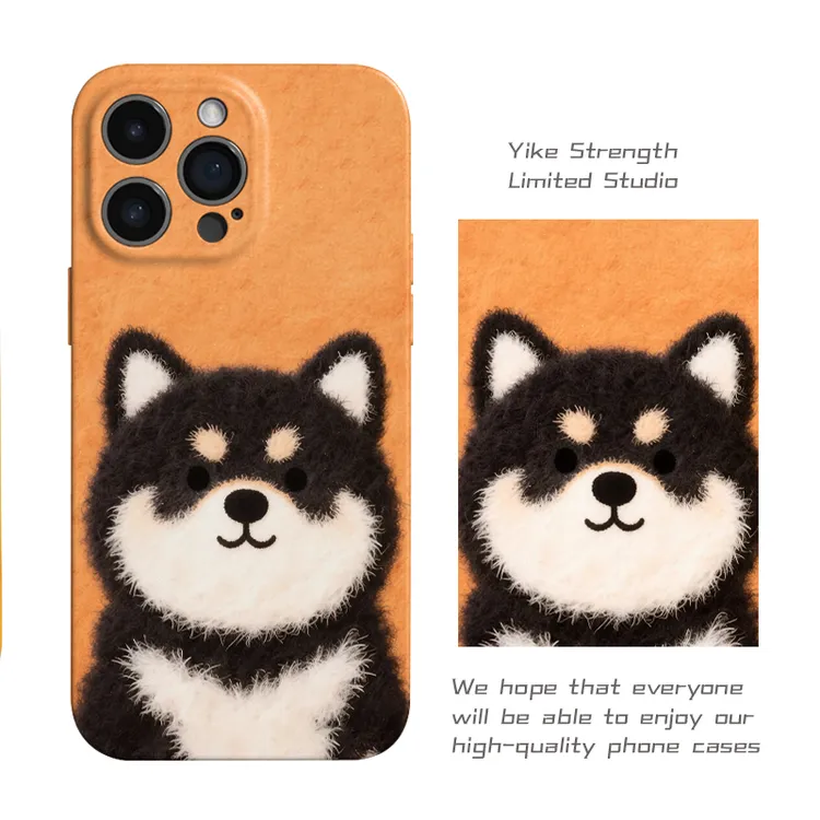 乖乖狗菲林软壳进口光面适用iphone苹果13rpomax/14/16pro