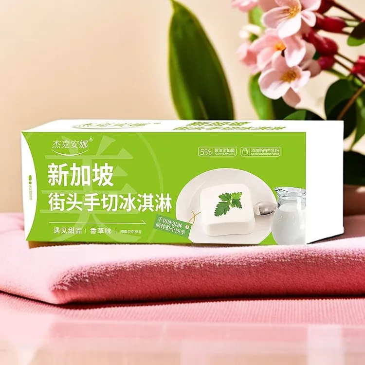 手切冰淇淋多种口味包含香草海盐巧克力