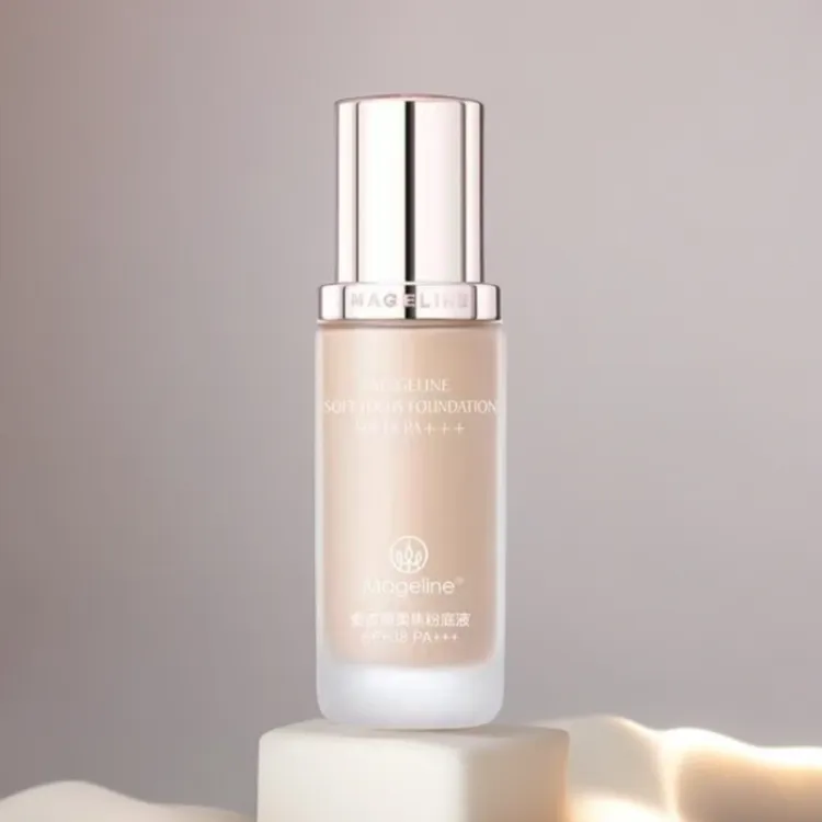 【官方正品】麦吉丽防晒隔离粉底液轻薄服帖保湿