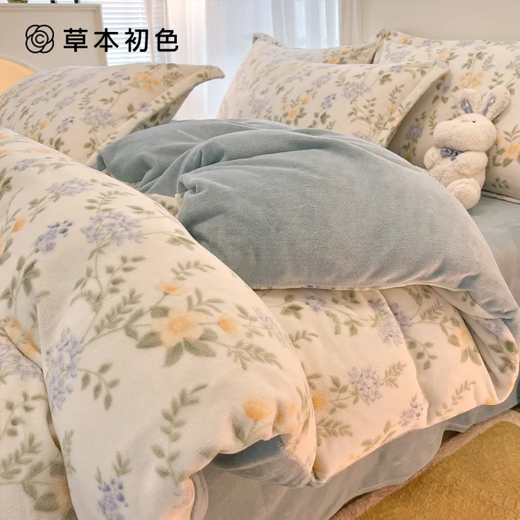 加厚牛奶绒床上四件套冬季2025新款床品珊瑚绒宿舍床单被罩三件套