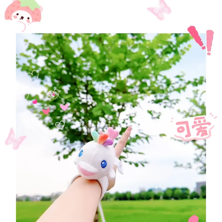 全运会官方正品.喜洋洋乐融融之啪啪圈毛绒可爱公仔装饰时尚个性