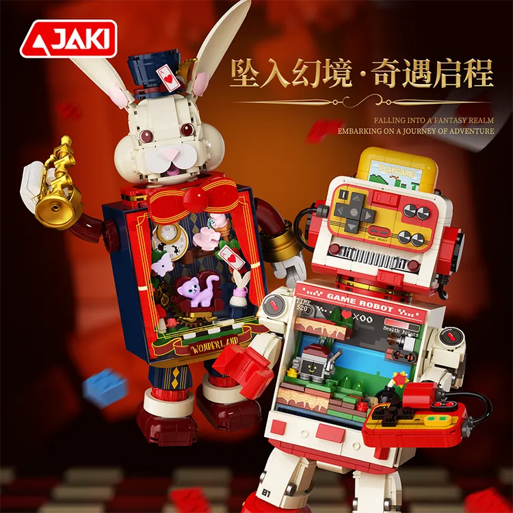 JAKI佳奇积木电玩大师兔子机械八音盒玩偶摆件益智拼装中秋礼物