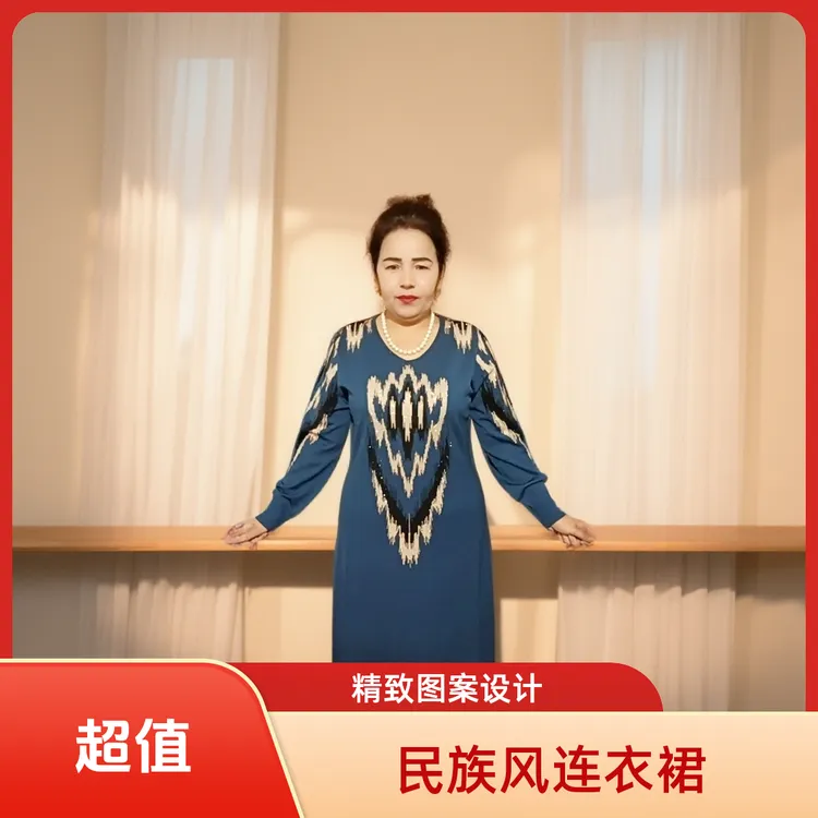 长袖不规则款长裙套头款长款连衣裙秋冬圆领潮流黑色时尚
