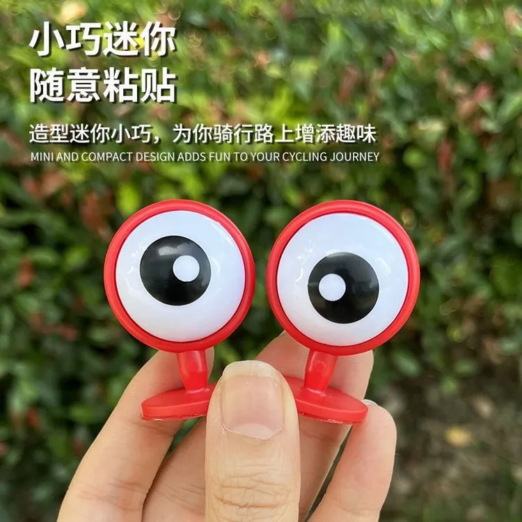 电动车搞怪小配饰个性搞视频头盔可爱摆件改装自粘小挂件电车装饰
