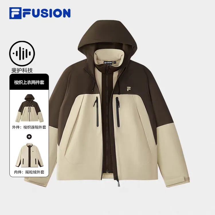 【防泼水】FUSION斐乐潮牌软壳户外休闲梭织上衣两件套 T11U543701F