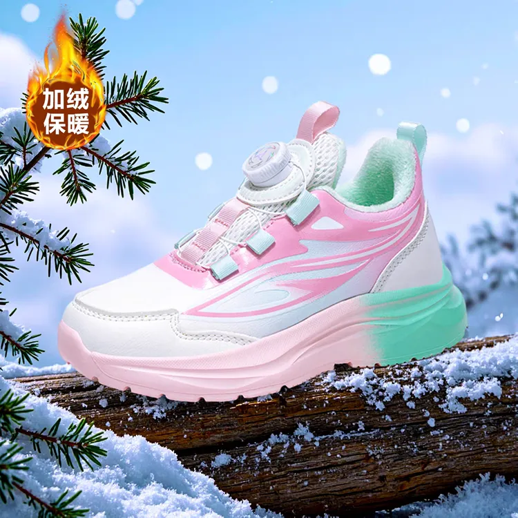 童鞋女童棉鞋2025新款冬季加绒保暖二棉鞋皮面防水防滑女孩运动鞋