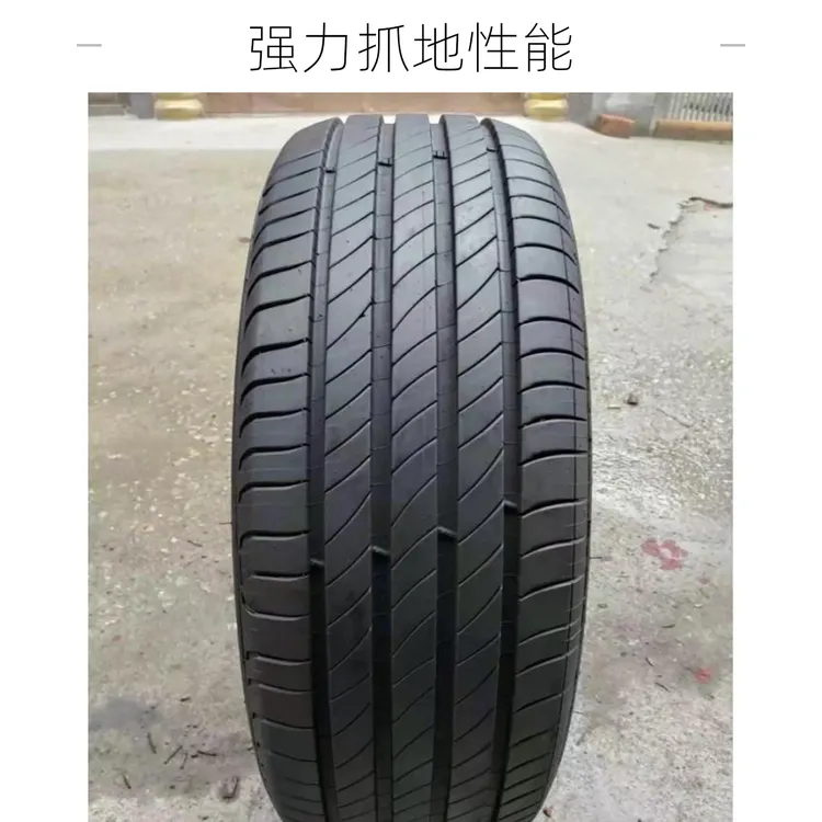 改装米其林轮胎215/55R18皓月4ST原厂正品精品轮胎改装无补无伤