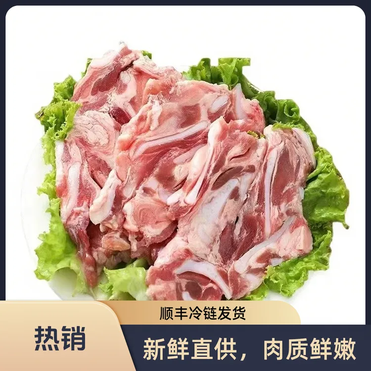 【新鲜猪脆骨】到手5斤 沂蒙跑山猪软骨原切猪脆骨爆炒烧烤火锅生鲜