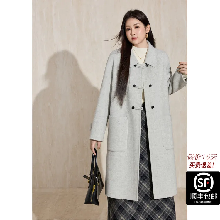 蓝语大码女装气质绵羊毛双面呢大衣2025冬季新款百搭长款外套