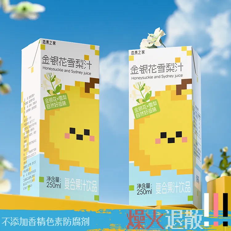 恋果之家金银花雪梨汁复合饮品秋冬清润果蔬汁饮料整箱250ml*10盒