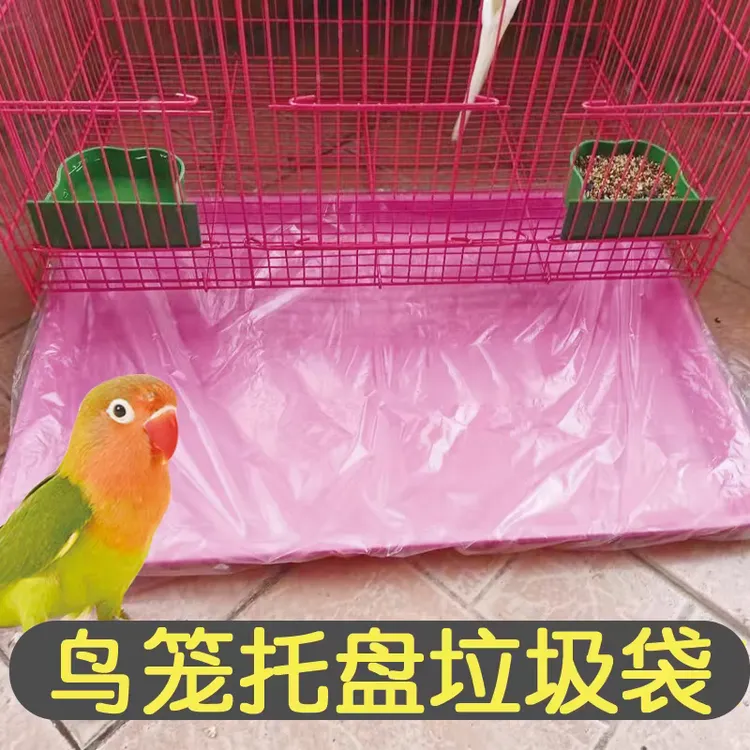 宠物兔笼底盘薄膜套一次性加厚塑料薄膜垫小狗荷兰猪厕所尿垫用品