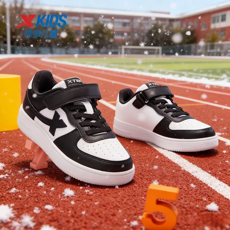 【熊猫鞋】特步儿童冬季防水皮面板鞋时尚百搭休闲鞋675116319148