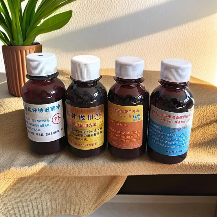 枪喷做旧药水（漆面深、浅，塑料件、铝合金）