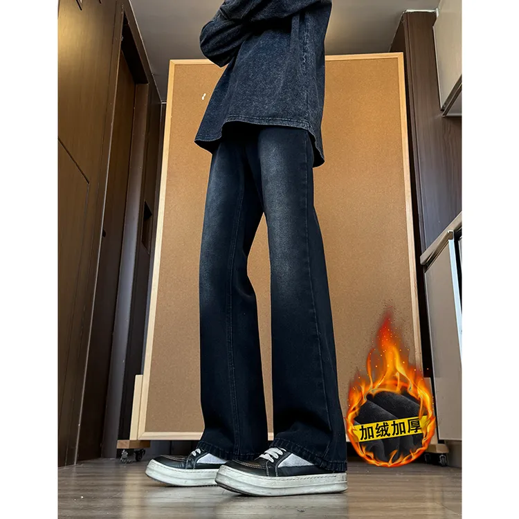 水洗复古黑微喇牛仔裤男秋冬加绒高街美式vibe窄版cleanfit直筒裤