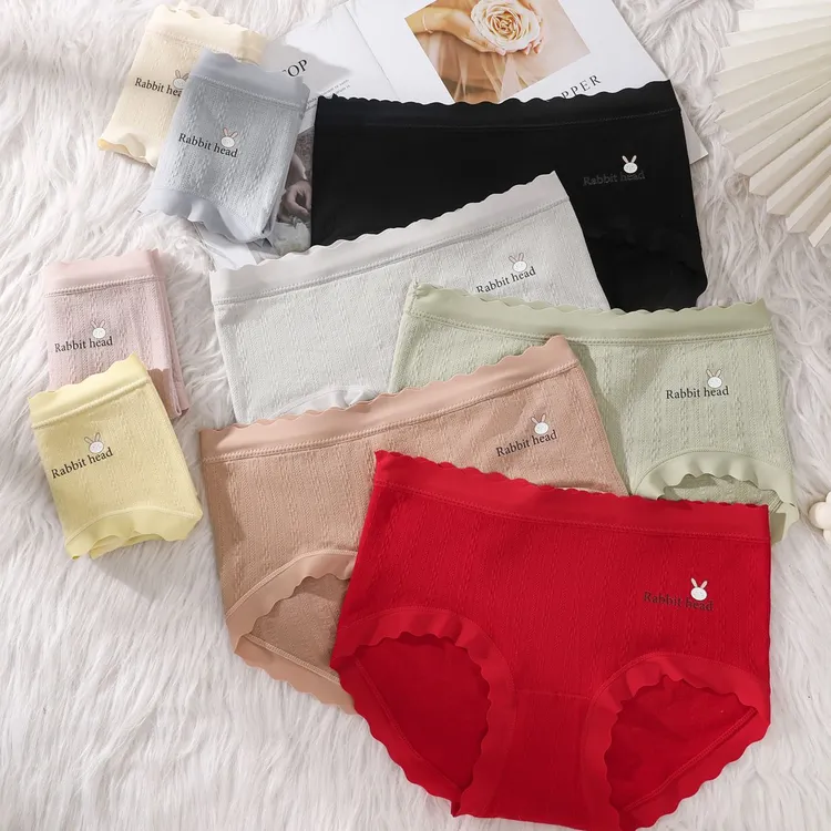 新品4条装80-280斤大码兔子印花舒适中高腰亲肤透气女士内裤