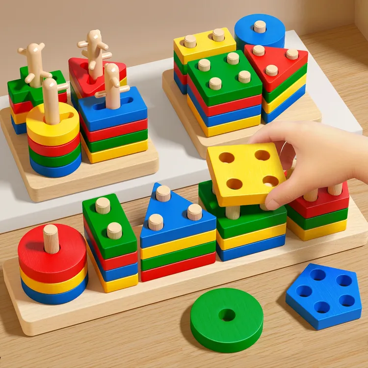 蒙氏几何套柱幼儿童益智拼装积木玩具3到6岁男孩女孩宝宝形状配对