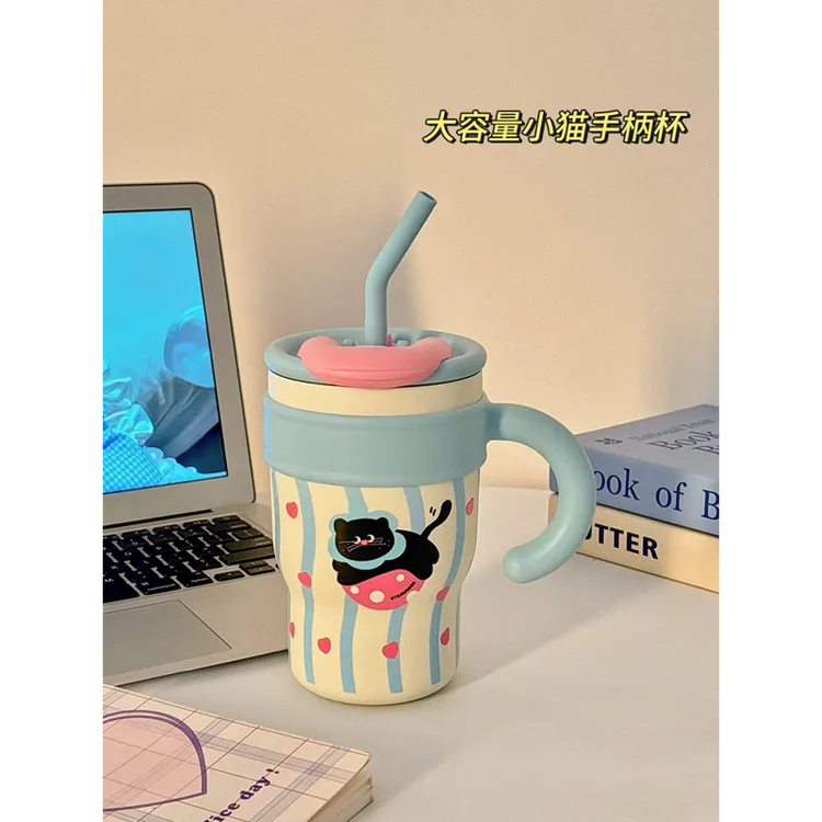 保温杯冰霸杯大容量吸管水杯女生双饮杯子家用喝水办公室