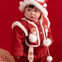 【万事兴龙】国风加厚假两件拜年服哈衣爬服