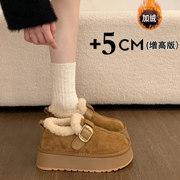 厚底加绒豆豆勃肯鞋女保暖雪地靴2025新款冬季女款鞋子一脚蹬棉鞋