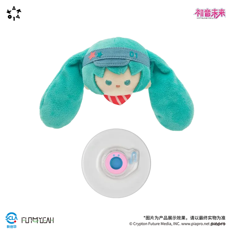 【bilibili预售】FUN4YEAH 初音未来 KAKALOK牛仔部落 咔咔毛绒支架