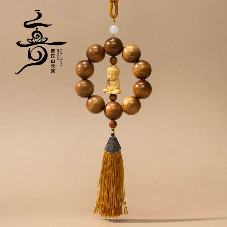 【普陀山欢喜】普陀山小帅推荐金丝楠木挂件车挂 ZSRY0140