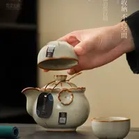 梵汝山房香氛幽韵象牙青旅行组YW055