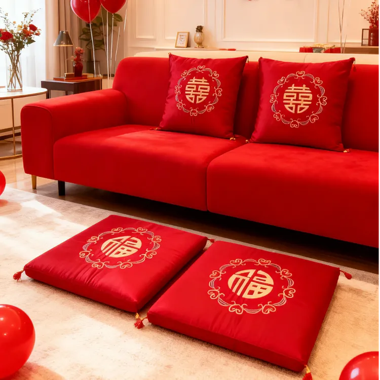 结婚中国风刺绣红喜字抱枕一对婚礼敬茶跪垫靠垫婚房布置新娘坐垫