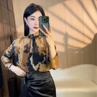 秋装2025新款气质豹纹衬衫女洋气宽松显瘦百搭休闲长袖上衣9705