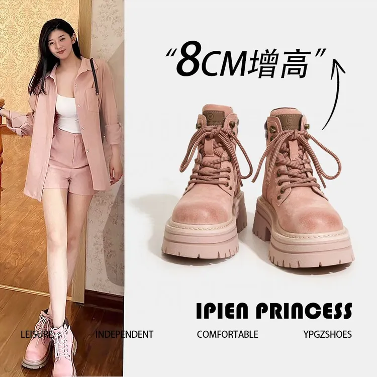 网红女款马丁靴女2025春季新款爆款超火西部短靴英伦风厚底牛仔靴