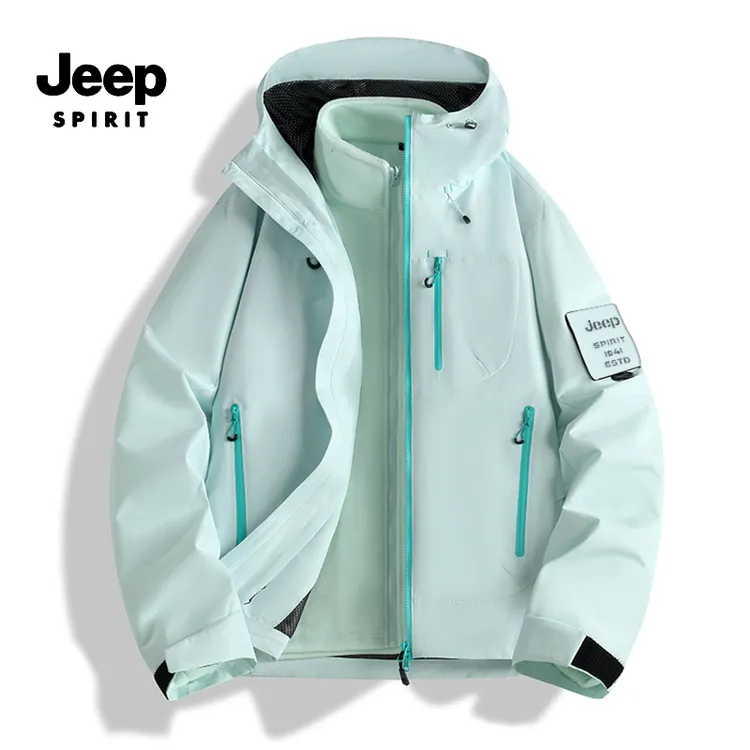 JEEPSPIRIT吉普三合一可拆卸两件套防风防水情侣登山保暖连帽外套