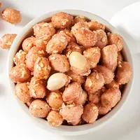 麻辣哈哈双拼花生【麻辣+蜂蜜】共绝味鸭脖零食200g