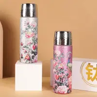 钛晶矿物质富氢水瓷球杯