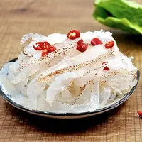 （1）鱼夫岛虎斑海蜇丝凉拌菜新鲜脆爽250g/包*10包固体实物50%左右