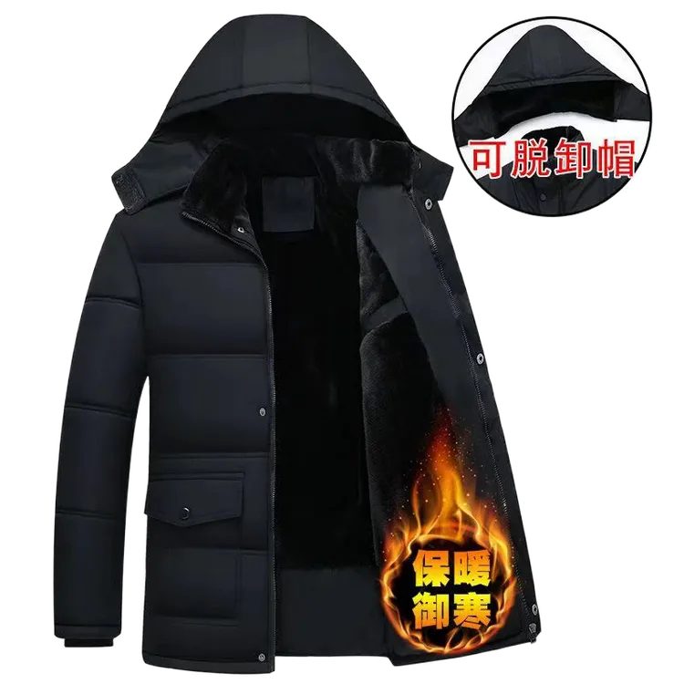 冬装男士宽松大码棉衣中老年加绒加厚保暖棉服老年人爸爸装外套男