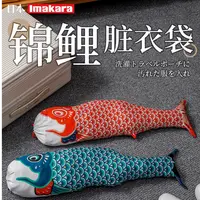 家用携带便携大容量抽绳收口用品收纳锦鲤脏衣袋