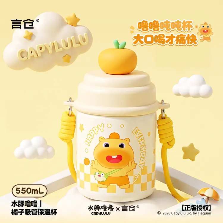 言仓水豚噜噜联名保温杯316不锈钢吸管杯大容量生日礼物送男女生