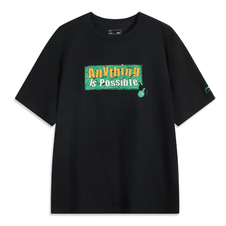 【2025新品】李宁运动生活系列男子短袖文化衫ATSV507