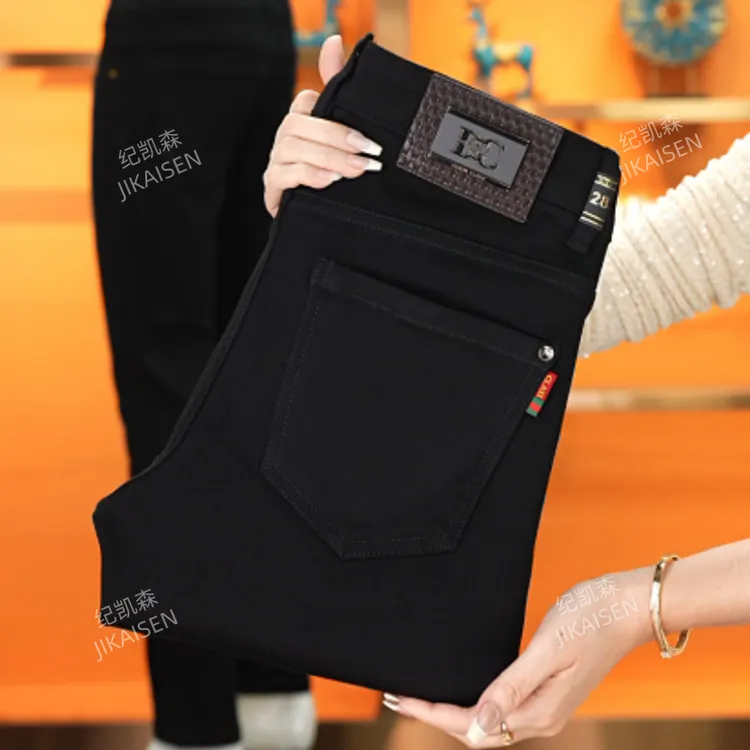 纪凯森秋冬【黑武士直筒裤黑色】新款纯黑防掉色男士弹力直筒裤裤子