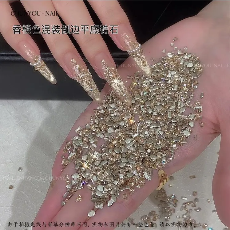 锆石迷你平底异形钻美甲钻香槟色超闪混装倒边马眼肥方指甲装饰品