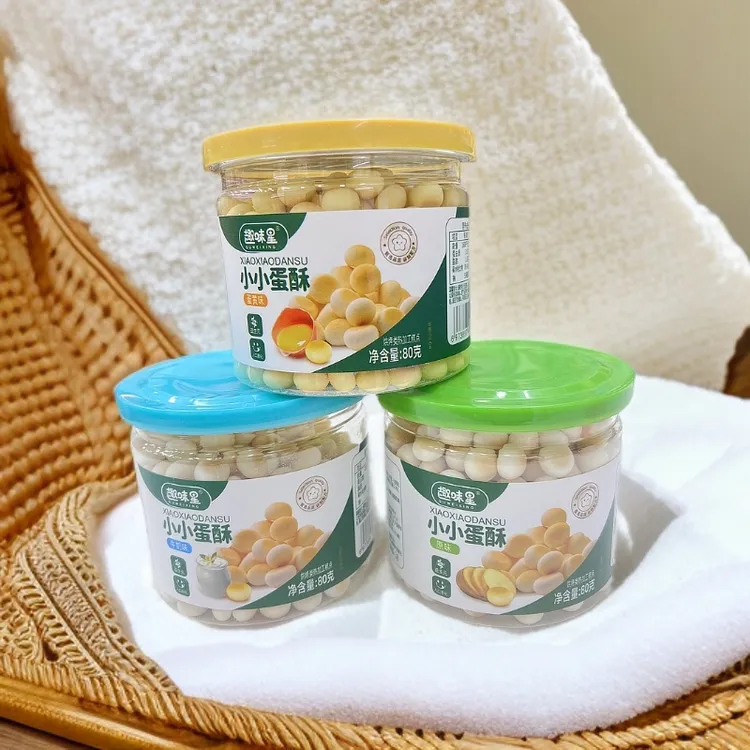 趣味星 小小蛋酥小馒头HY（新）