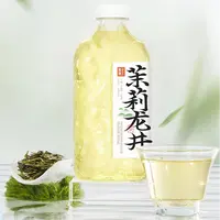 临期果子熟了茉莉龙井无糖茶0糖0脂0能量970ml*6[26年1月到期]