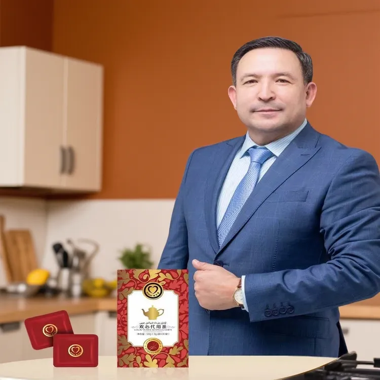 木生代用茶ئۇدۇن  يۈرەك شىپالىق چىيى 