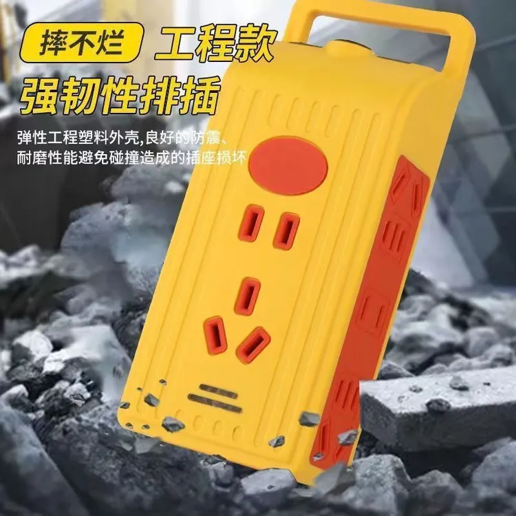 沛夏 新款自接线办公 > 外设产品 >充电插座