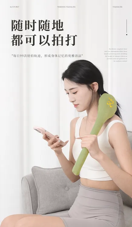 经络拍经络拍打器敲肩拍背器全身通用经络拍家用按摩捶