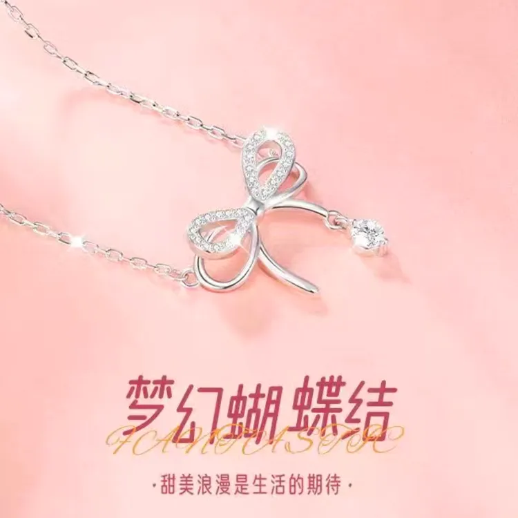 坠链均925银 梦幻蝴蝶结 气质镶钻锁骨链甜美轻奢七夕礼物送女友