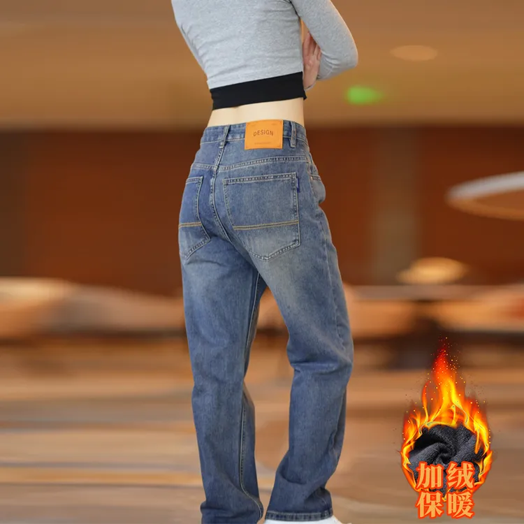 美式复古秋冬加绒直筒宽松潮流阔腿时尚水洗高街做旧百搭牛仔裤男