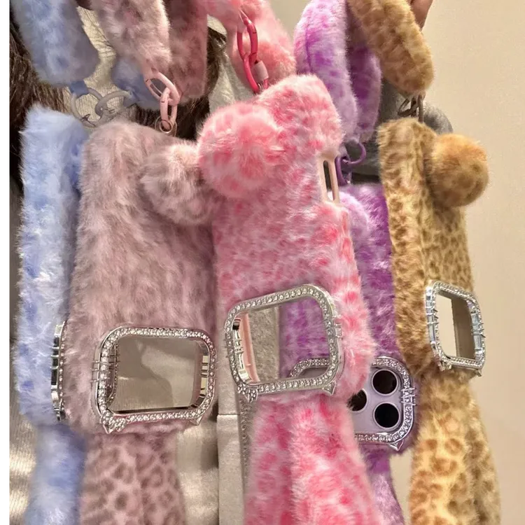 韩系豹纹毛绒长耳短尾兔适用于iphone17promax苹果16pro手机壳15p