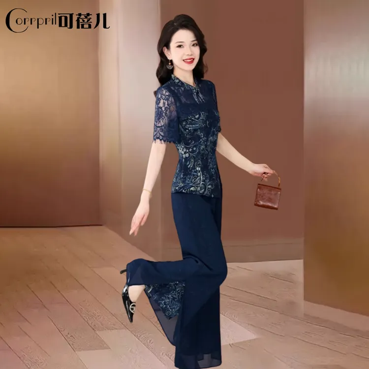 【可蓓儿】梦晚冰丝职业套装女2025新款夏季爆款高级感杭州可蓓儿减